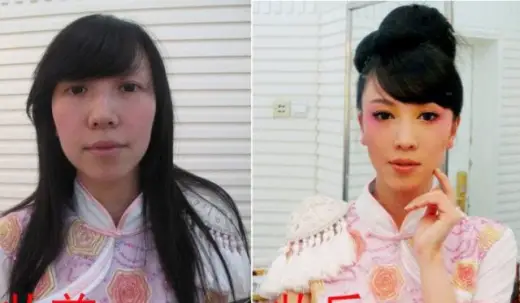 Miracle Of Make Up