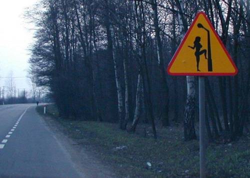 Sign: Watch Out 