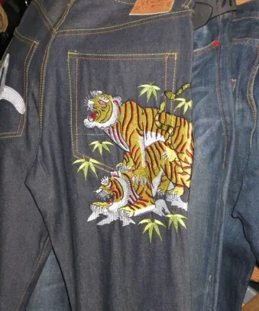 Sex Tiger Jeans