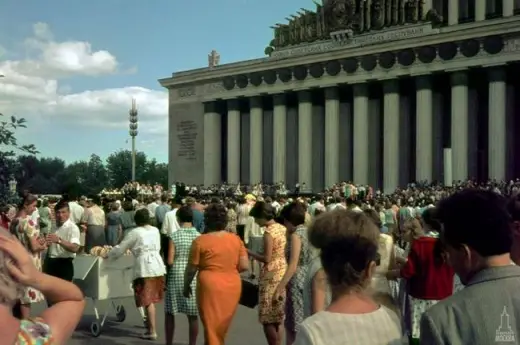 1960s Soviet Moscow