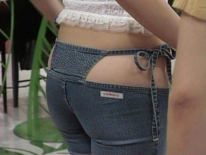 Japanese Jeans Bringing Sexy Back