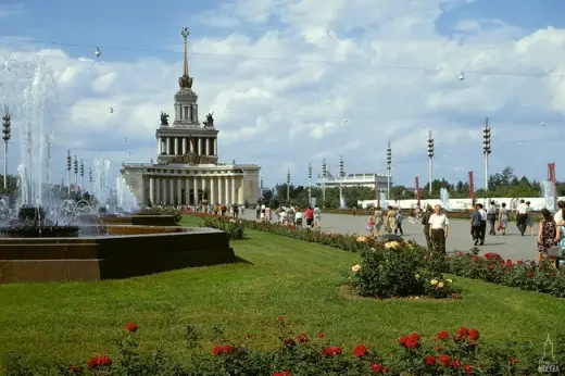 1960s Soviet Moscow