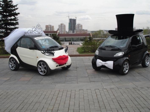 His and Hers Smart Car