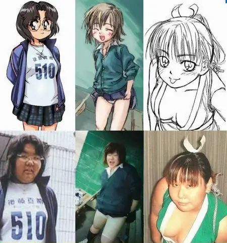 Real Girls of Anime