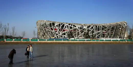 Beijing Olympic Campus