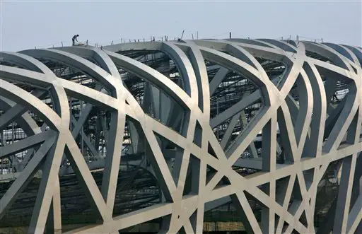 Beijing Olympic Campus