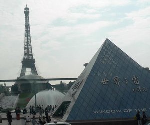 Chinese Eiffel Tower