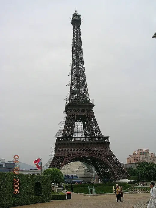 Chinese Eiffel Tower