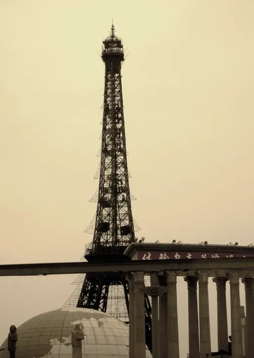 Chinese Eiffel Tower