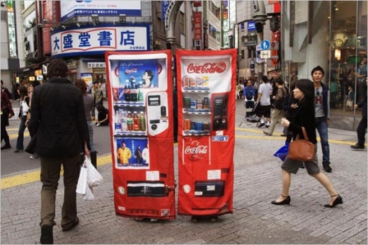 Japanese Urban Camouflage