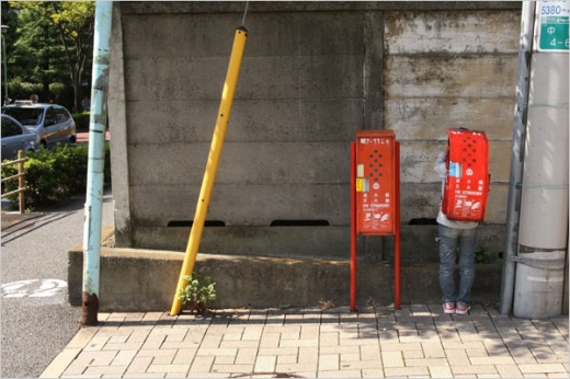 Japanese Urban Camouflage