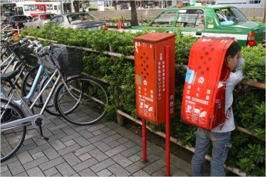 Japanese Urban Camouflage