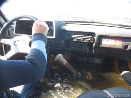 Lada Niva Submarine