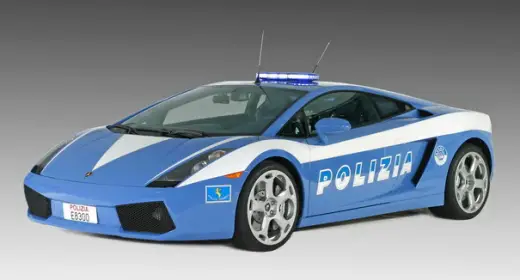Nicest Police Cars