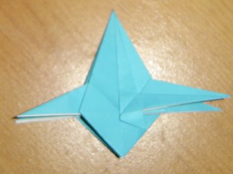 Origami X Wing