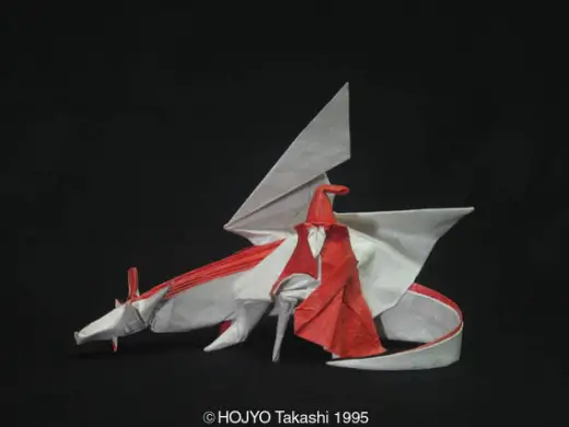 Cool Origami