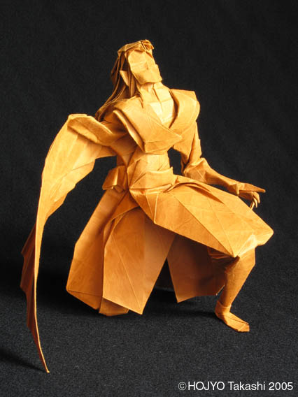 Cool Origami