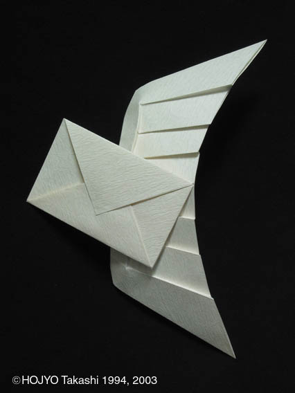 Cool Origami