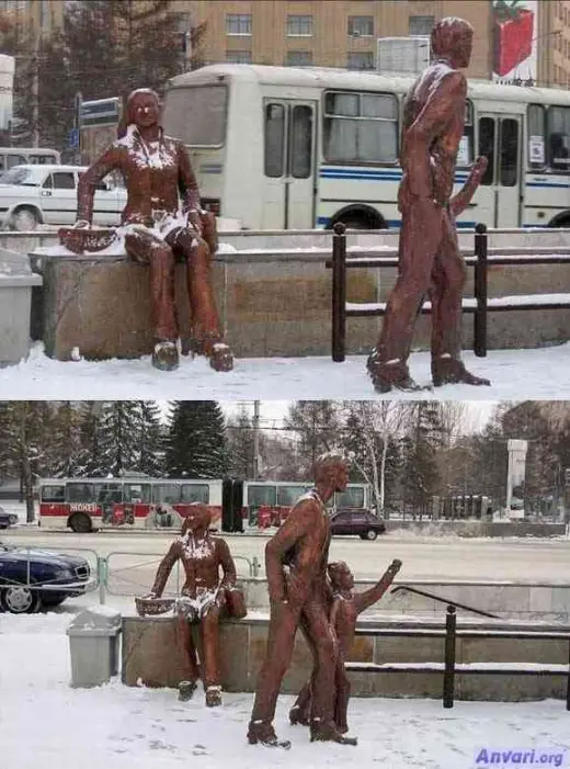 Strange World Statues