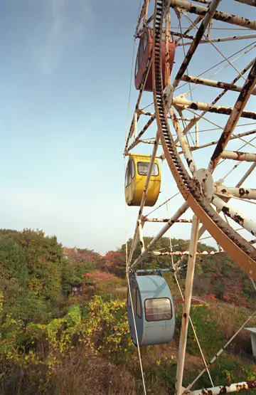 Abandoned Amusement Park