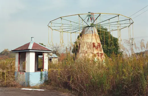 Abandoned Amusement Park