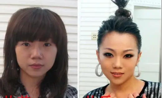 Miracle Of Make Up