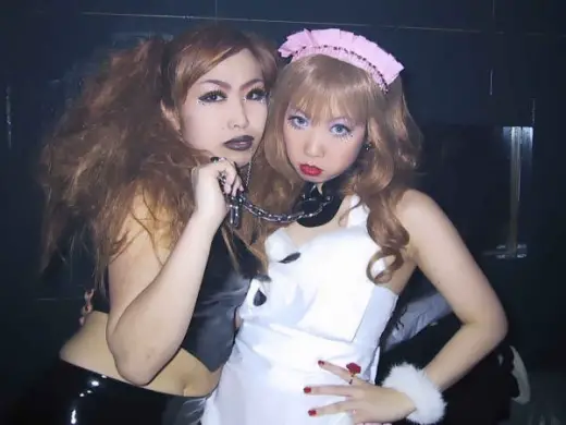 Asian Goth Girls