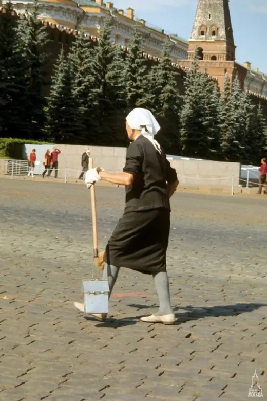 1960s Soviet Moscow