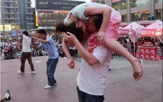 Unique Kissing Position