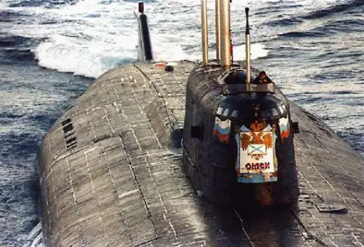 Military Submarines