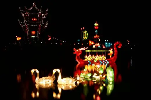 Chinese Lamps