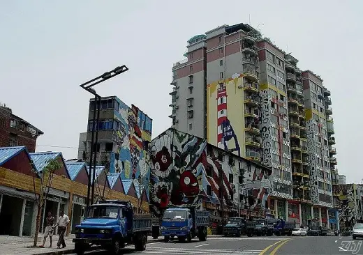 Chinese Graffiti Street