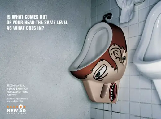 Cool Ads from 2007-Then and NOW