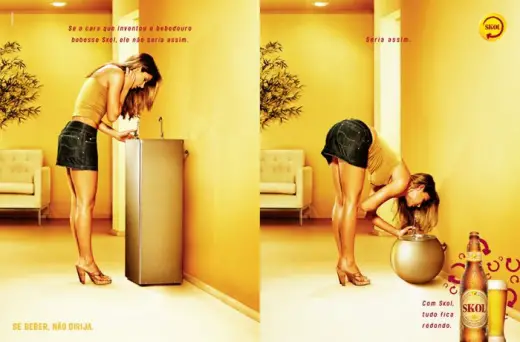 Cool Ads from 2007-Then and NOW