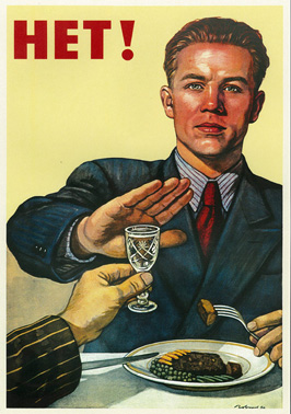 USSR Propaganda