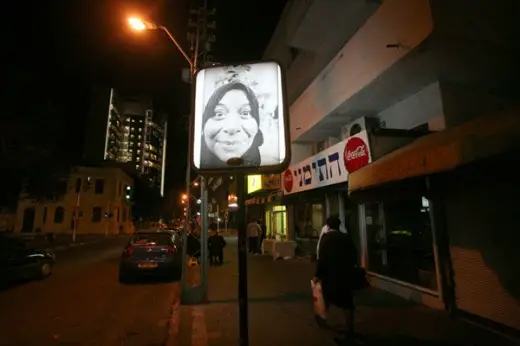 Gaza Art