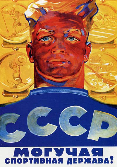 USSR Propaganda