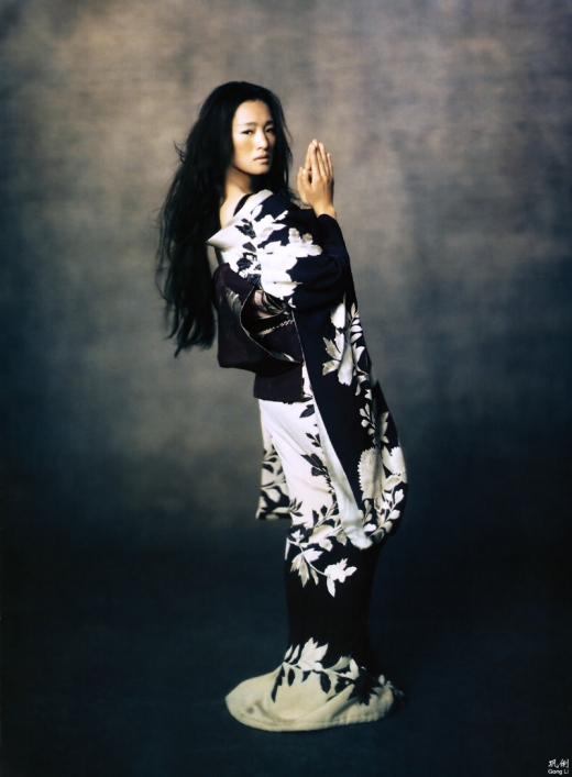 Gong Li