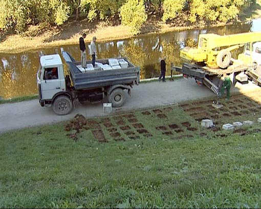 Worlds Largest Keyboard