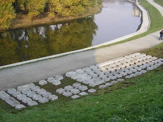 Worlds Largest Keyboard