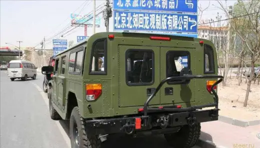 Hummer And Chinese Clone