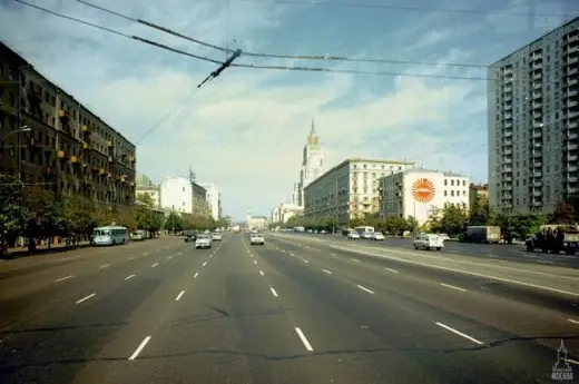 1960s Soviet Moscow