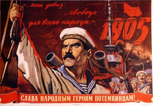 USSR Propaganda