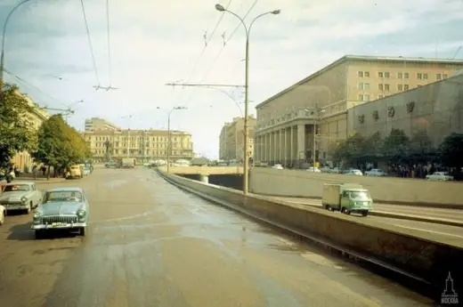 1960s Soviet Moscow