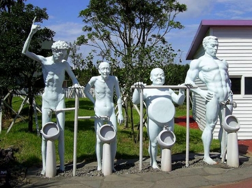 Sex Theme Park