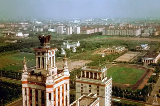 1960s Soviet Moscow