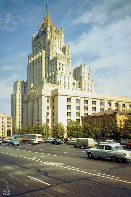 1960s Soviet Moscow