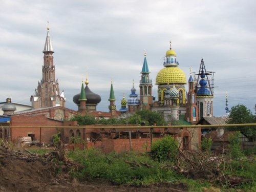 Little Kremlin