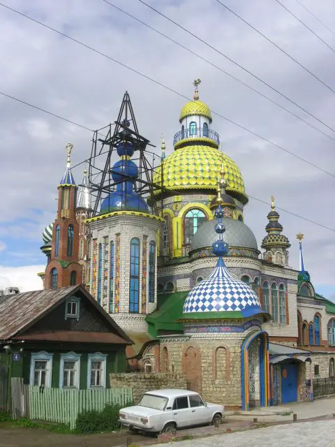 Little Kremlin