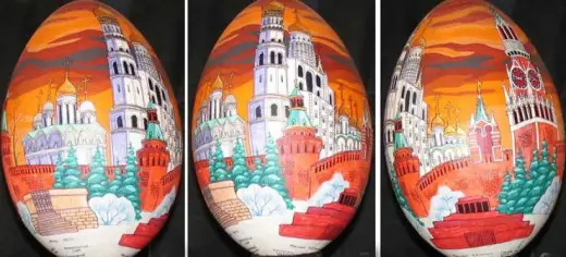 Painted Eggs